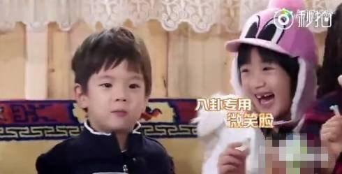 娱乐圈八卦吃瓜大全链接